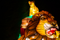 Der Löwenfels. Sie über alles erhaben, er eher grimmig