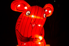 1. chinesisches Tierkreiszeichen: Ratte