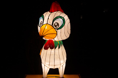 10. Tierkreiszeichen: Hahn