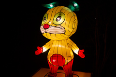 11. Tierkreiszeichen: Hund