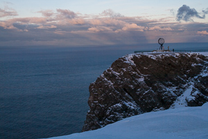 Der Nordkap Globus einmal aus der Ferne